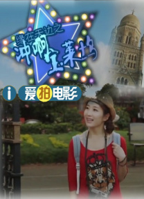 国产精品亚洲片夜色在线